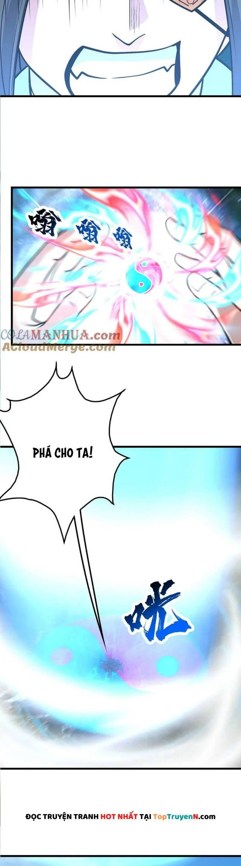 Cái Thế Đế Tôn Chapter 350 - 6