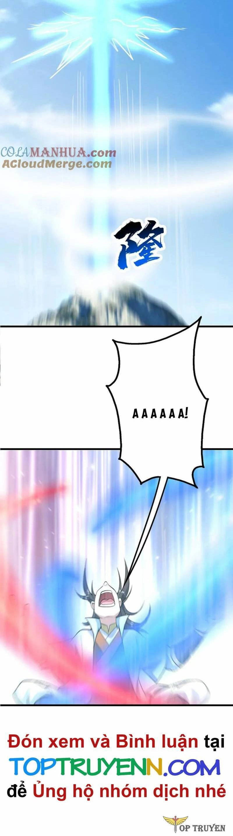 Cái Thế Đế Tôn Chapter 350 - 7