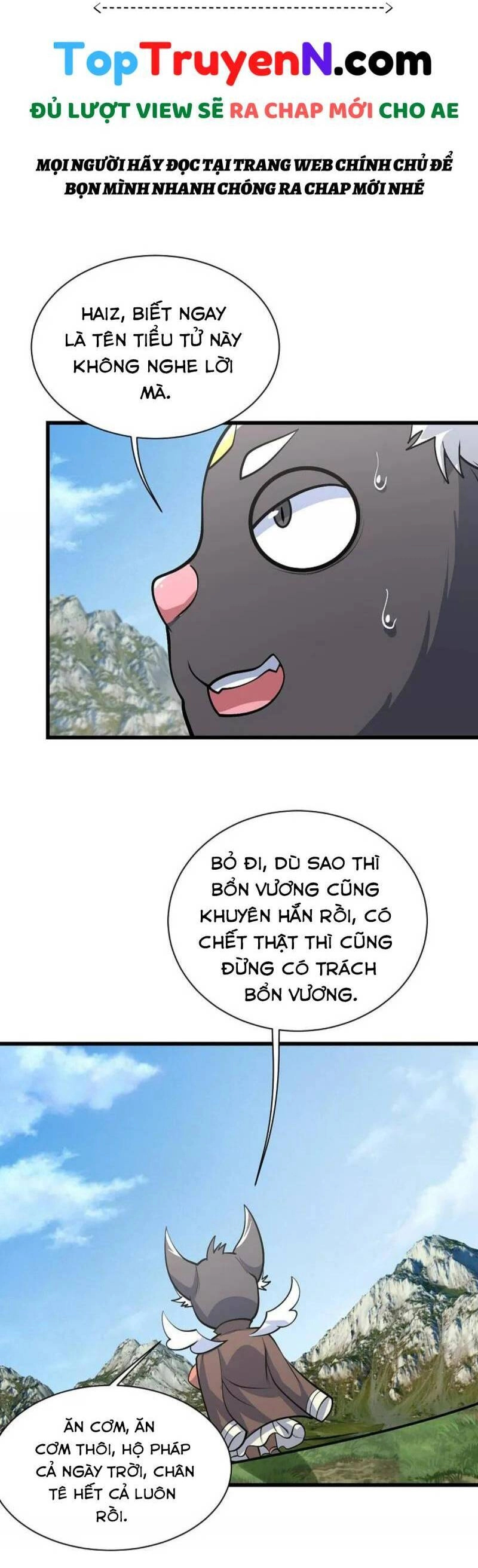 Cái Thế Đế Tôn Chapter 350 - 11