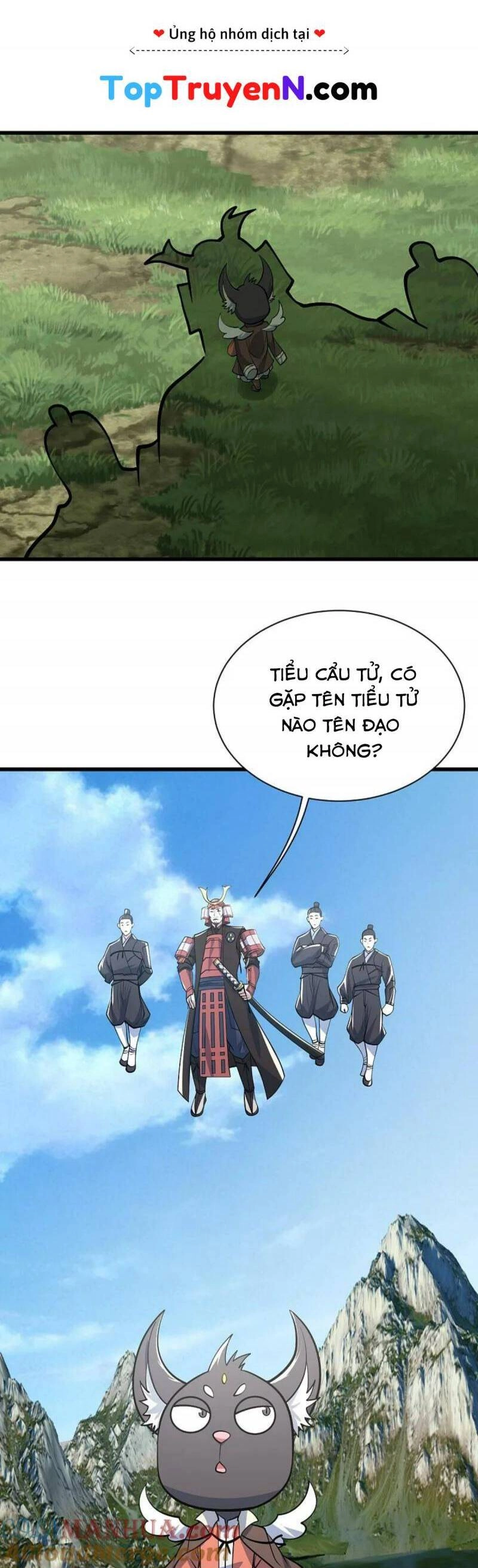 Cái Thế Đế Tôn Chapter 350 - 12