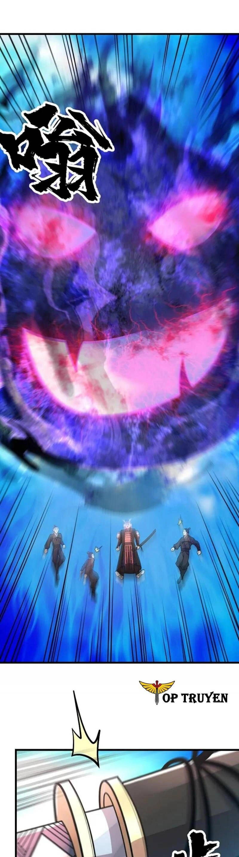 Cái Thế Đế Tôn Chapter 351 - 3