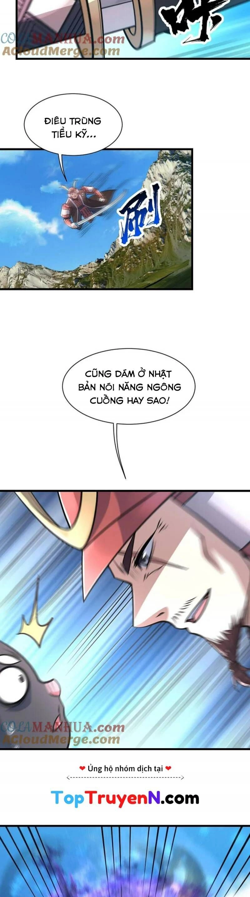 Cái Thế Đế Tôn Chapter 351 - 4