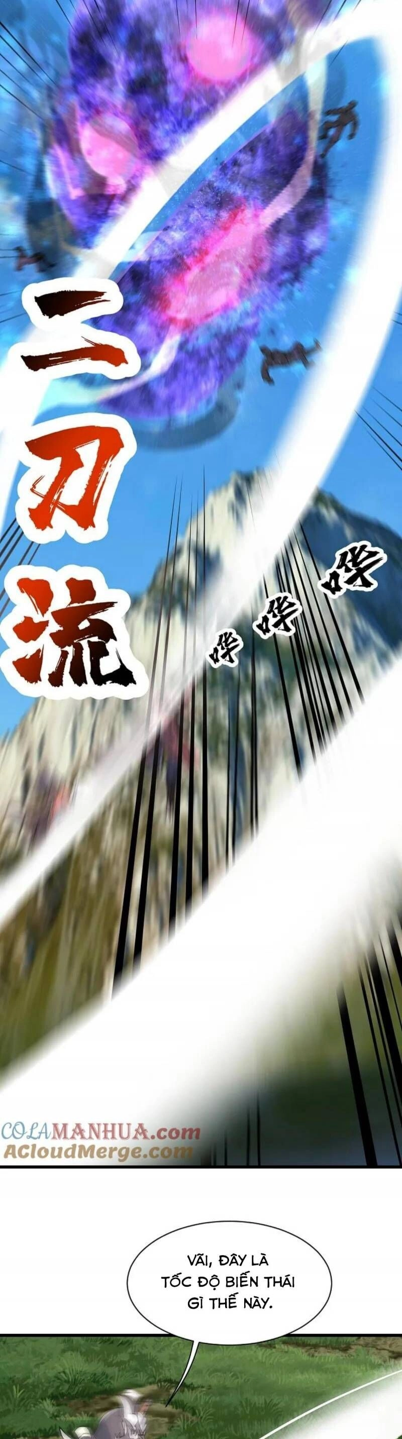 Cái Thế Đế Tôn Chapter 351 - 5