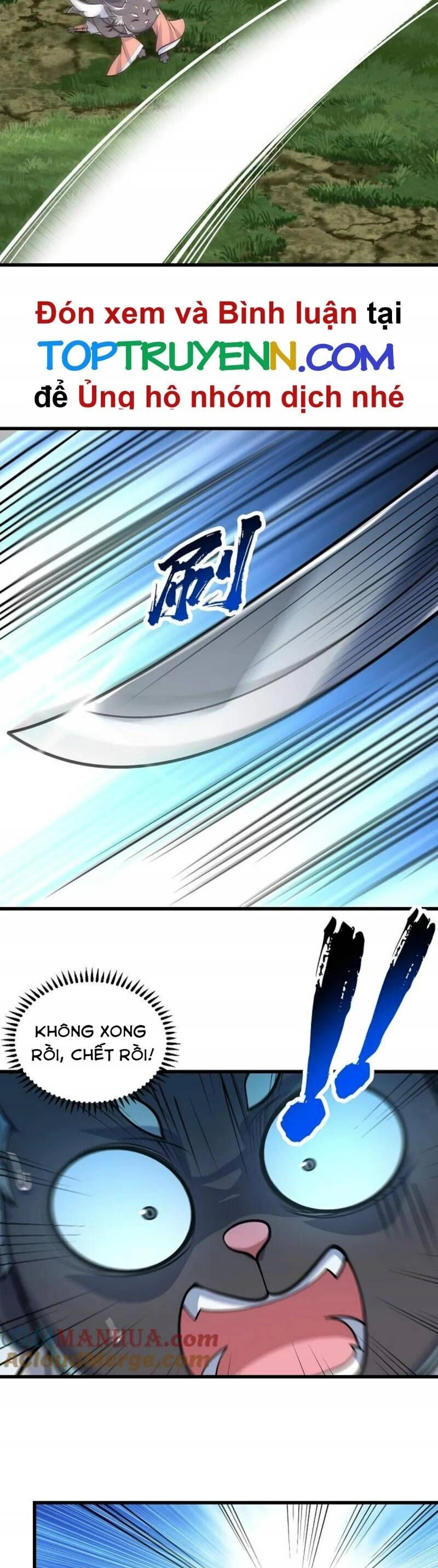 Cái Thế Đế Tôn Chapter 351 - 6