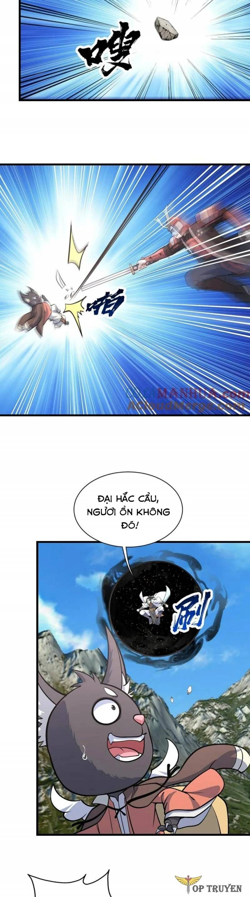 Cái Thế Đế Tôn Chapter 351 - 7