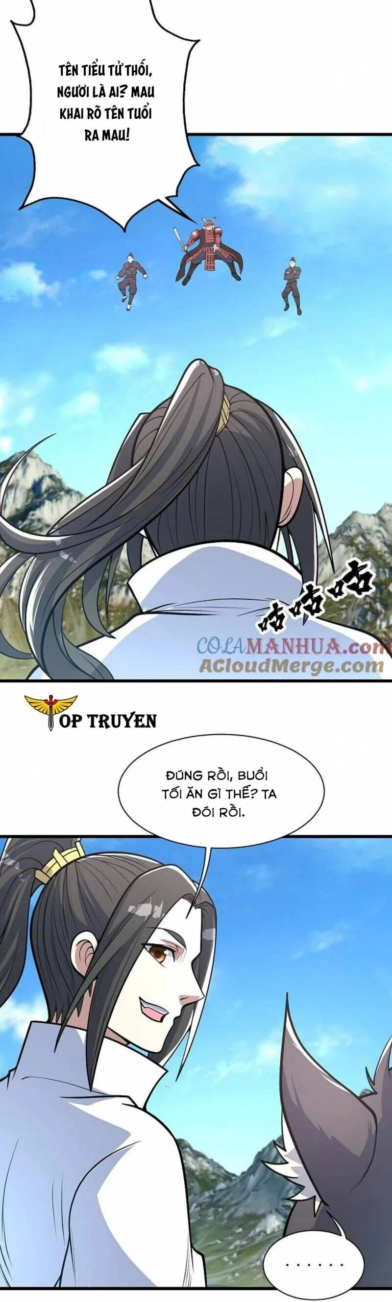 Cái Thế Đế Tôn Chapter 351 - 9