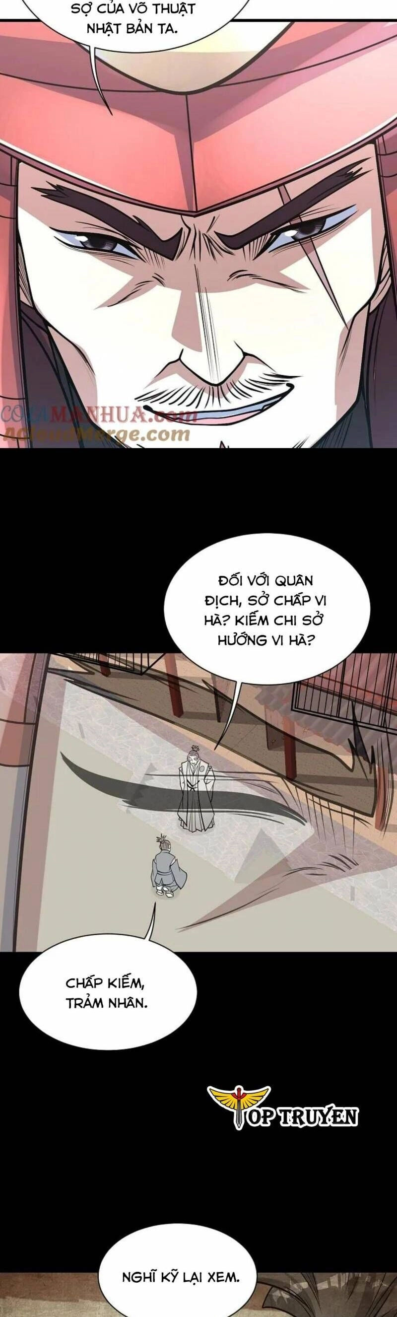 Cái Thế Đế Tôn Chapter 351 - 11