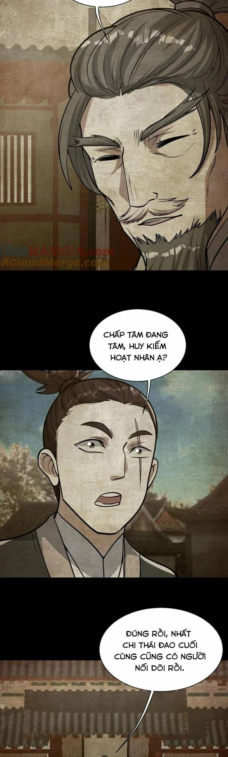 Cái Thế Đế Tôn Chapter 351 - 12