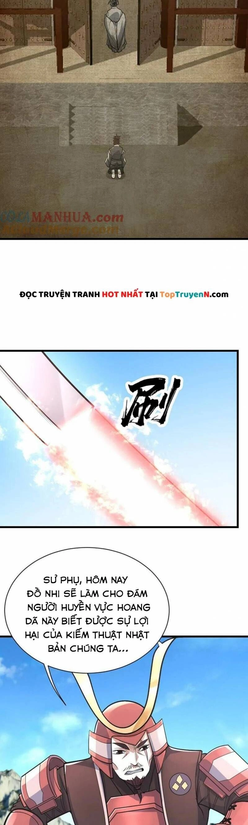 Cái Thế Đế Tôn Chapter 351 - 13