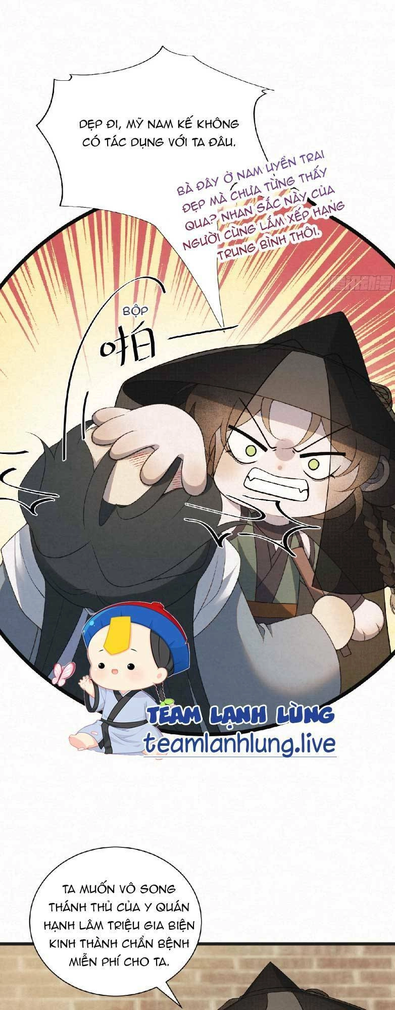 Hôm Nay Sát Thủ Chỉ Muốn Làm Cá Muối Chapter 2 - 23