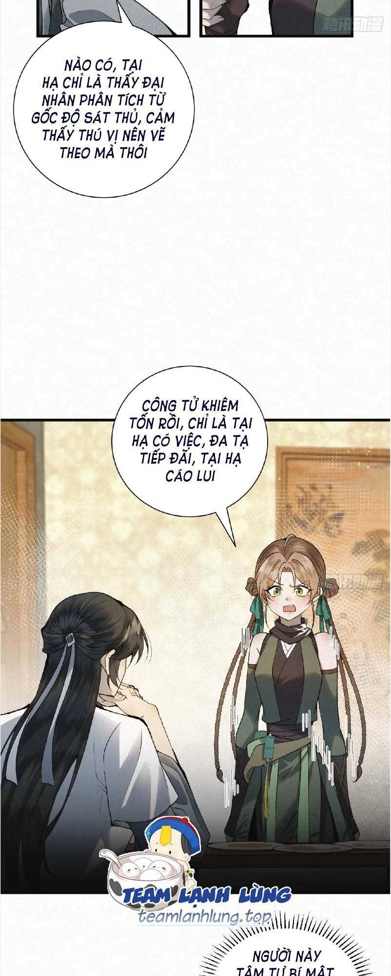 Hôm Nay Sát Thủ Chỉ Muốn Làm Cá Muối Chapter 4 - 16