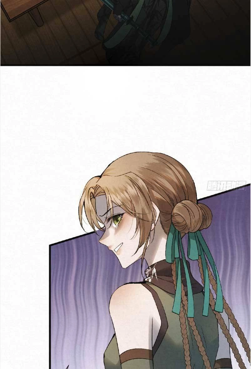 Hôm Nay Sát Thủ Chỉ Muốn Làm Cá Muối Chapter 4 - 18