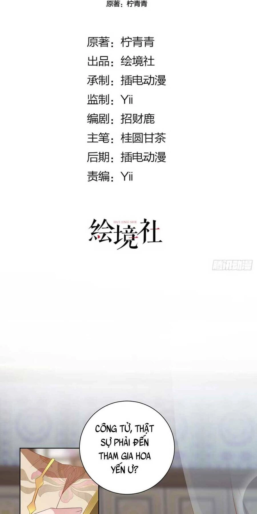 Hồ Ly Cáo Già Và Bạch Liên Hoa Cao Lãnh , Ai Sẽ Lộ Tẩy Trước Đây? Chapter 4 - 2