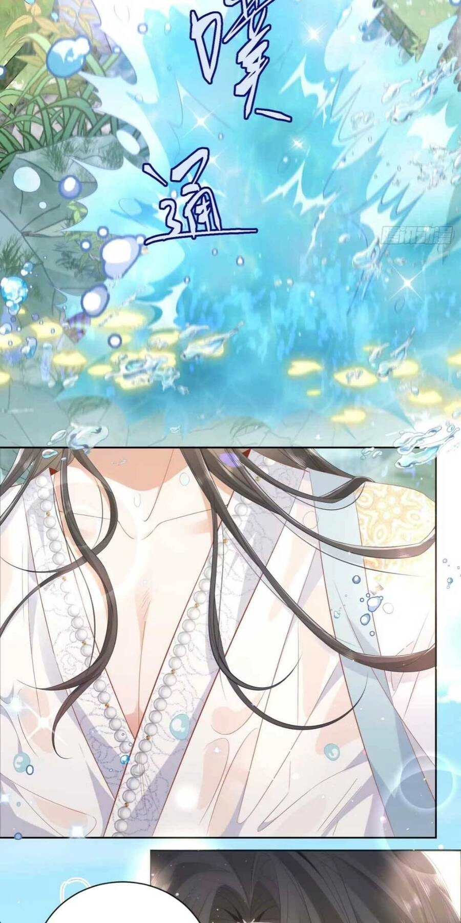 Hồ Ly Cáo Già Và Bạch Liên Hoa Cao Lãnh , Ai Sẽ Lộ Tẩy Trước Đây? Chapter 5 - 29