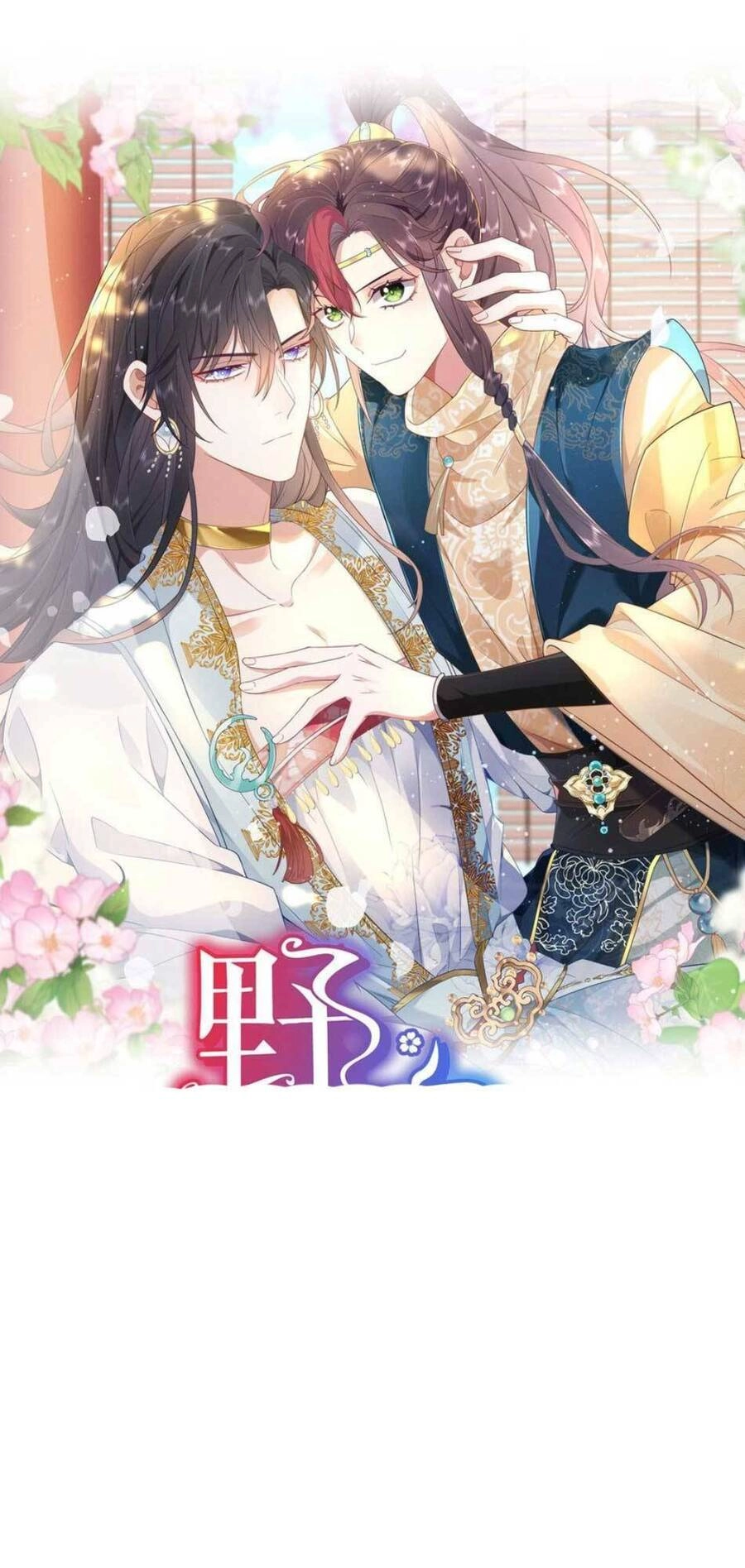 Hồ Ly Cáo Già Và Bạch Liên Hoa Cao Lãnh , Ai Sẽ Lộ Tẩy Trước Đây? Chapter 12 - 1