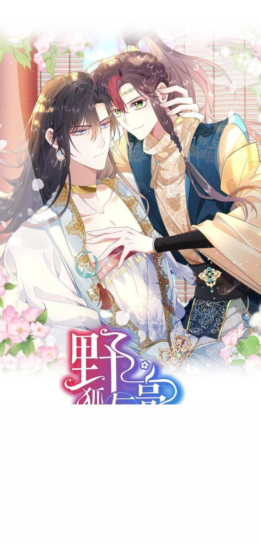 Hồ Ly Cáo Già Và Bạch Liên Hoa Cao Lãnh , Ai Sẽ Lộ Tẩy Trước Đây? Chapter 23 - 1