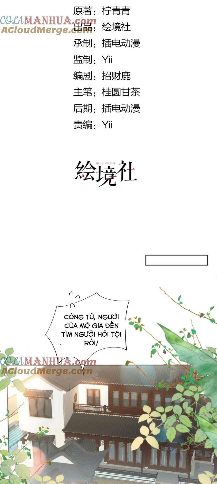 Hồ Ly Cáo Già Và Bạch Liên Hoa Cao Lãnh , Ai Sẽ Lộ Tẩy Trước Đây? Chapter 24 - 2