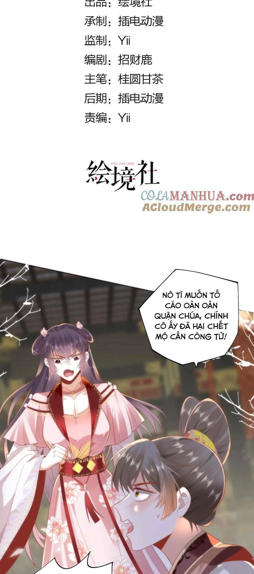 Hồ Ly Cáo Già Và Bạch Liên Hoa Cao Lãnh , Ai Sẽ Lộ Tẩy Trước Đây? Chapter 27 - 2