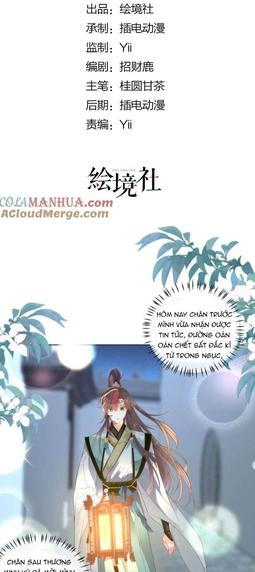 Hồ Ly Cáo Già Và Bạch Liên Hoa Cao Lãnh , Ai Sẽ Lộ Tẩy Trước Đây? Chapter 28 - 2