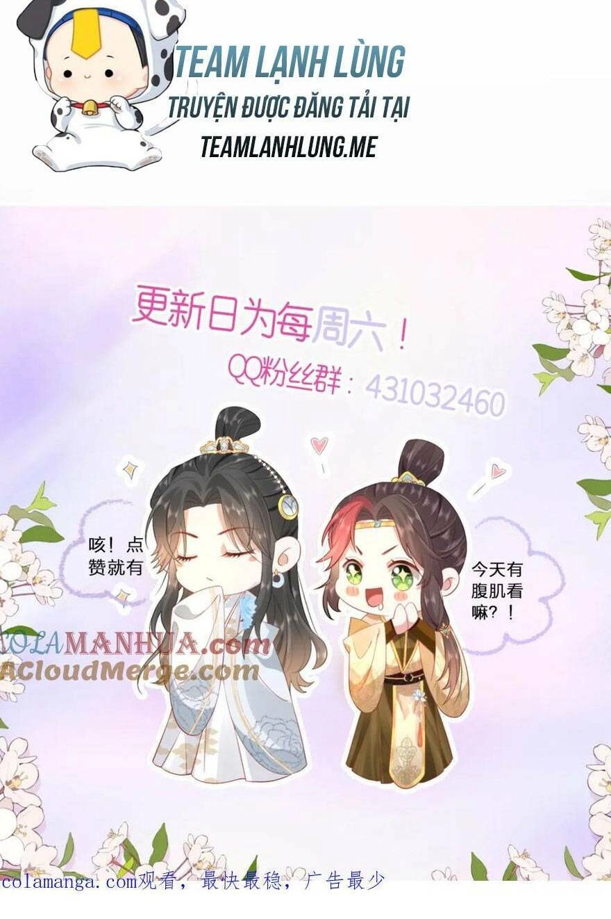 Hồ Ly Cáo Già Và Bạch Liên Hoa Cao Lãnh , Ai Sẽ Lộ Tẩy Trước Đây? Chapter 28 - 33