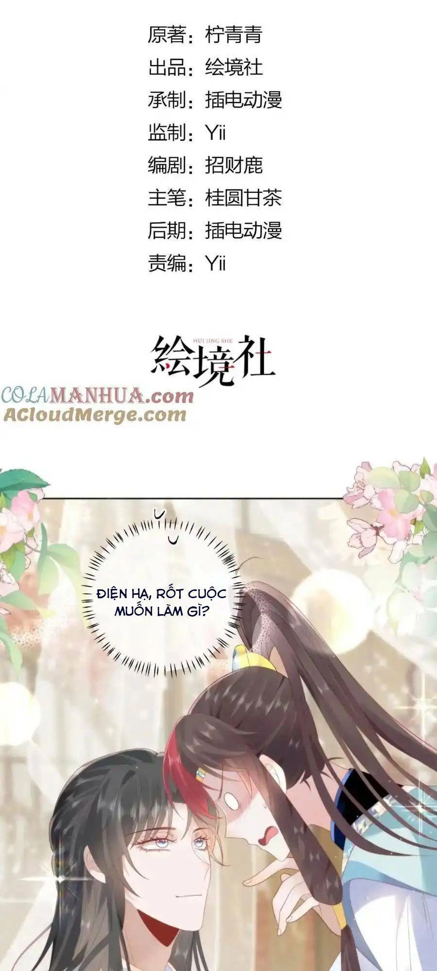 Hồ Ly Cáo Già Và Bạch Liên Hoa Cao Lãnh , Ai Sẽ Lộ Tẩy Trước Đây? Chapter 30 - 2