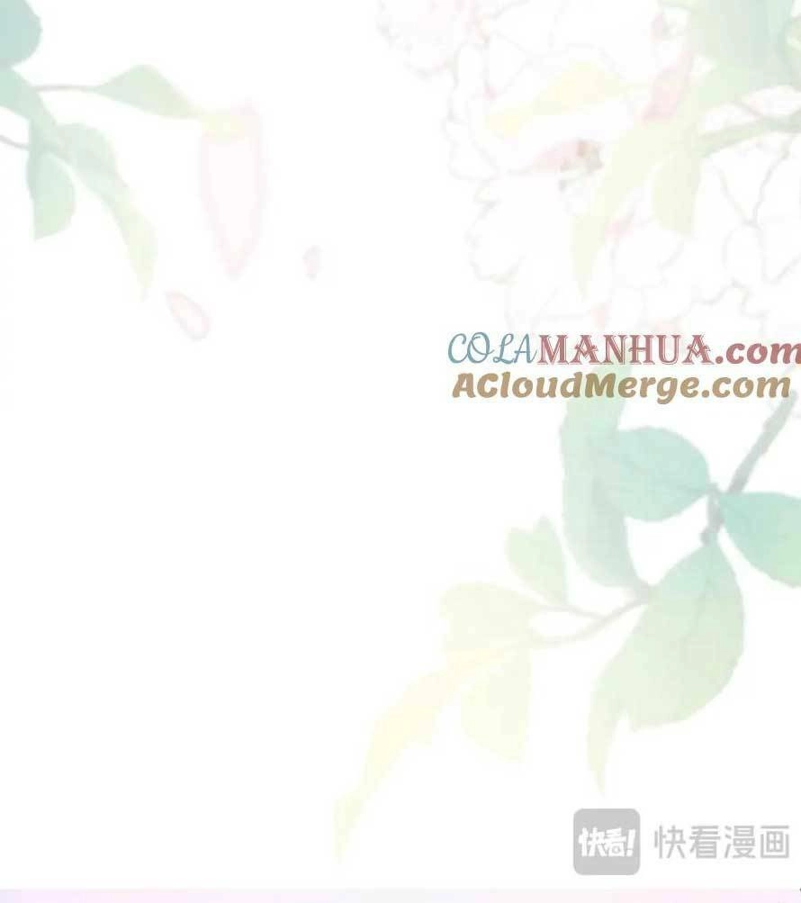 Hồ Ly Cáo Già Và Bạch Liên Hoa Cao Lãnh , Ai Sẽ Lộ Tẩy Trước Đây? Chapter 31 - 31