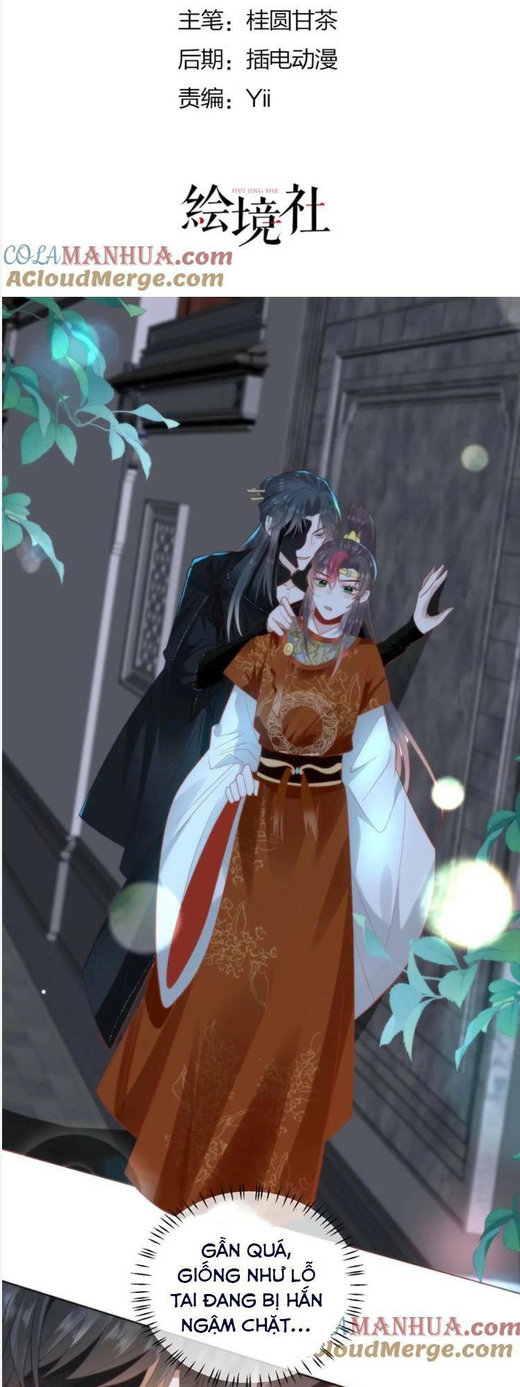 Hồ Ly Cáo Già Và Bạch Liên Hoa Cao Lãnh , Ai Sẽ Lộ Tẩy Trước Đây? Chapter 33 - 2