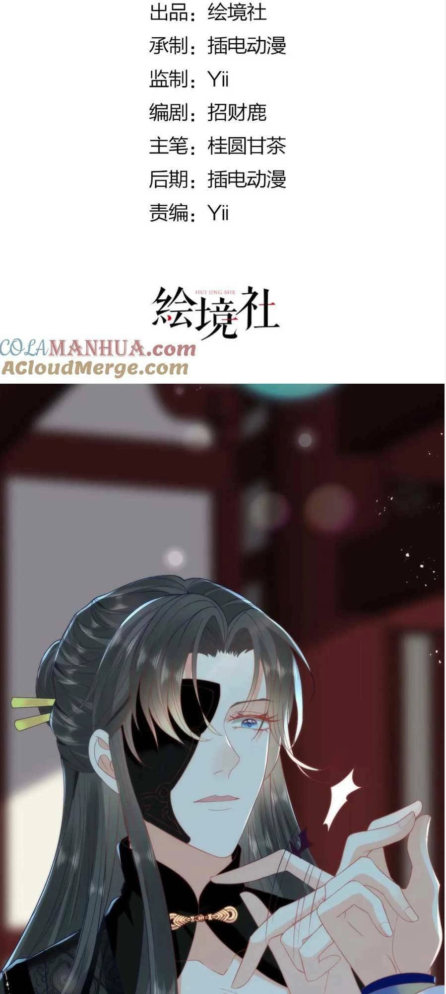 Hồ Ly Cáo Già Và Bạch Liên Hoa Cao Lãnh , Ai Sẽ Lộ Tẩy Trước Đây? Chapter 35 - 2