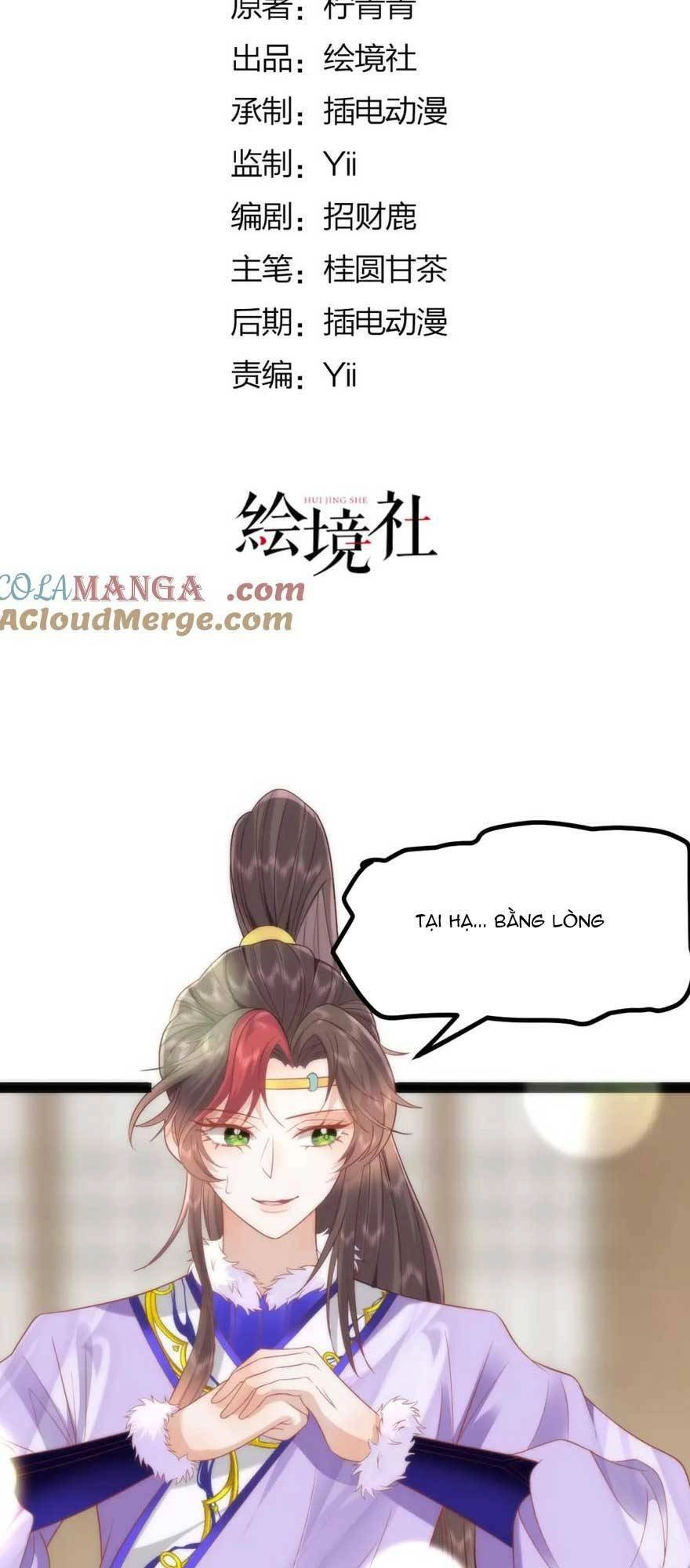 Hồ Ly Cáo Già Và Bạch Liên Hoa Cao Lãnh , Ai Sẽ Lộ Tẩy Trước Đây? Chapter 41 - 2