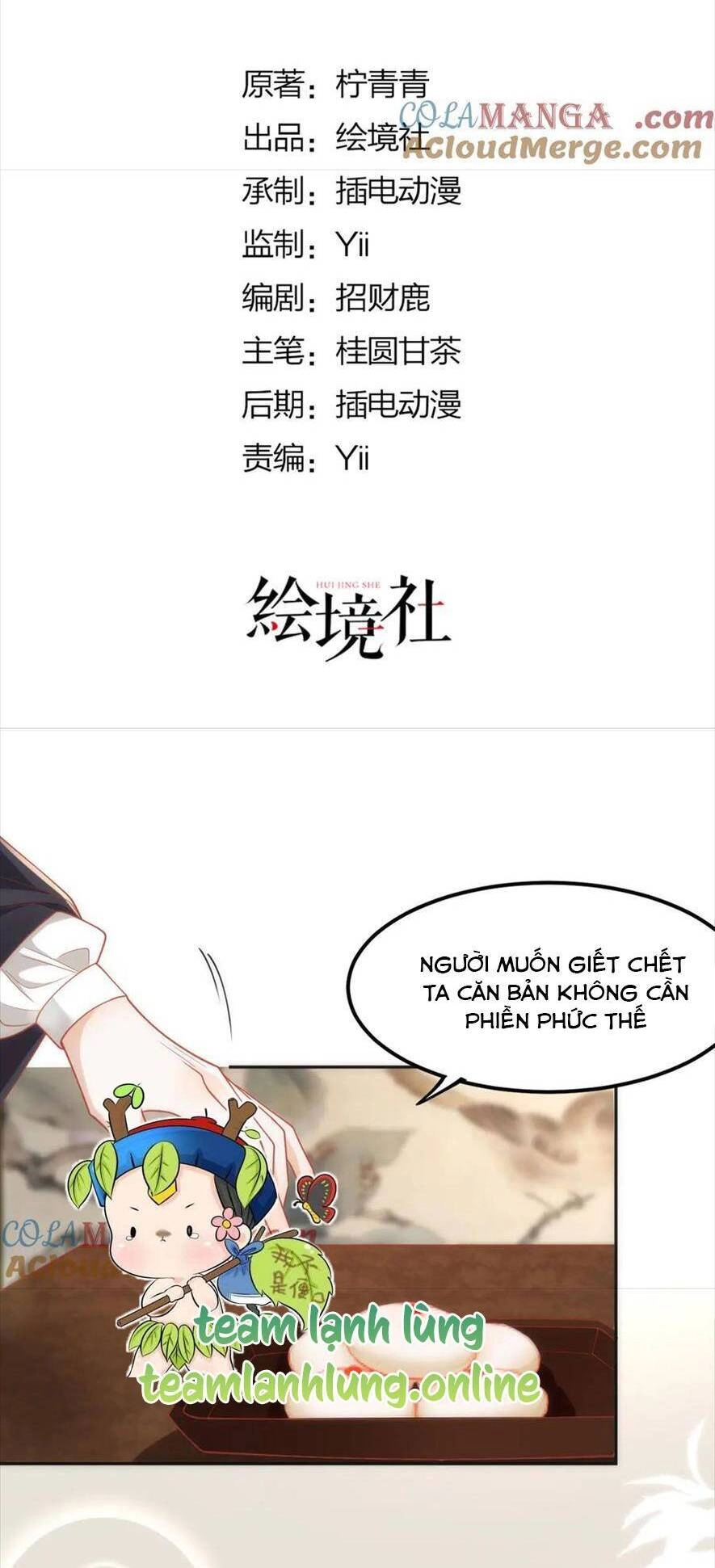 Hồ Ly Cáo Già Và Bạch Liên Hoa Cao Lãnh , Ai Sẽ Lộ Tẩy Trước Đây? Chapter 45 - 2