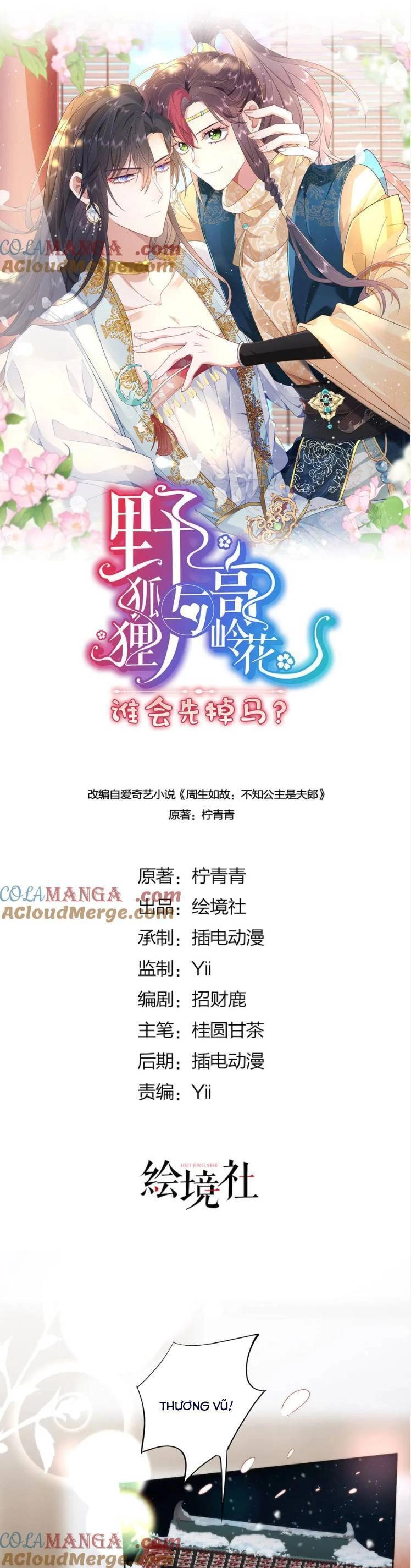 Hồ Ly Cáo Già Và Bạch Liên Hoa Cao Lãnh , Ai Sẽ Lộ Tẩy Trước Đây? Chapter 46 - 1