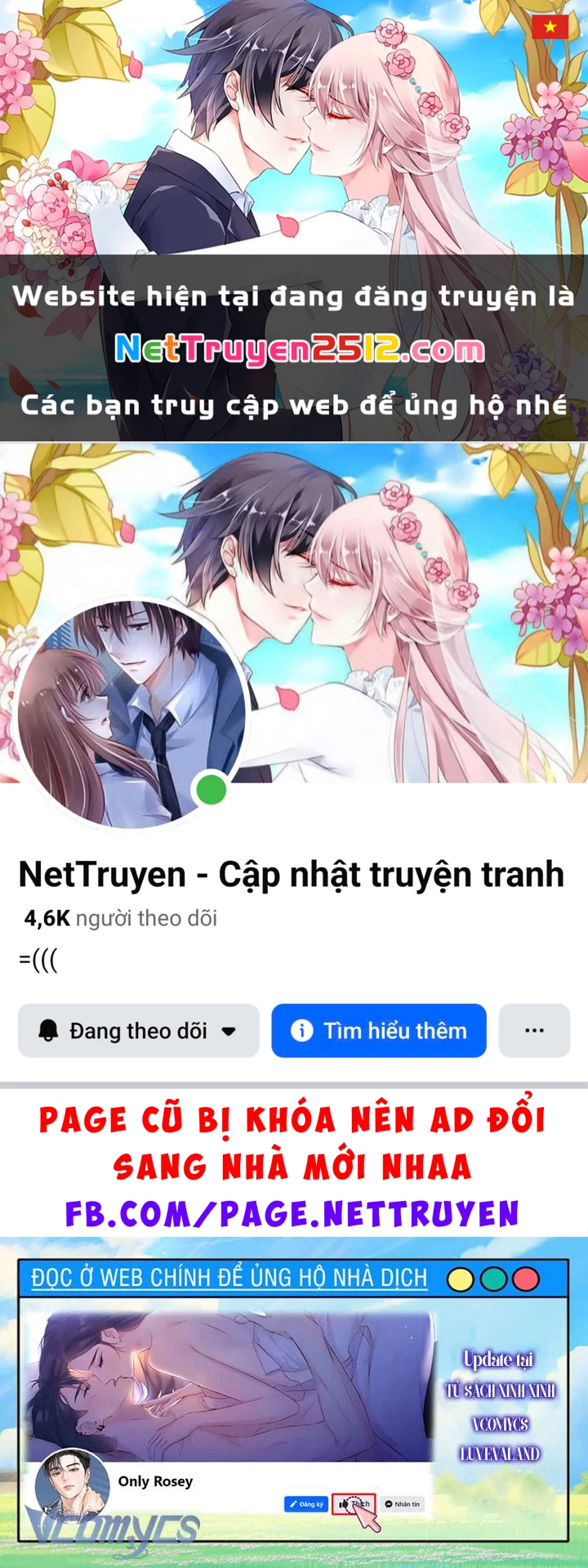 Vị Phu Quân Căm Ghét Tôi Đã Mất Trí Nhớ Chapter 60 - 1