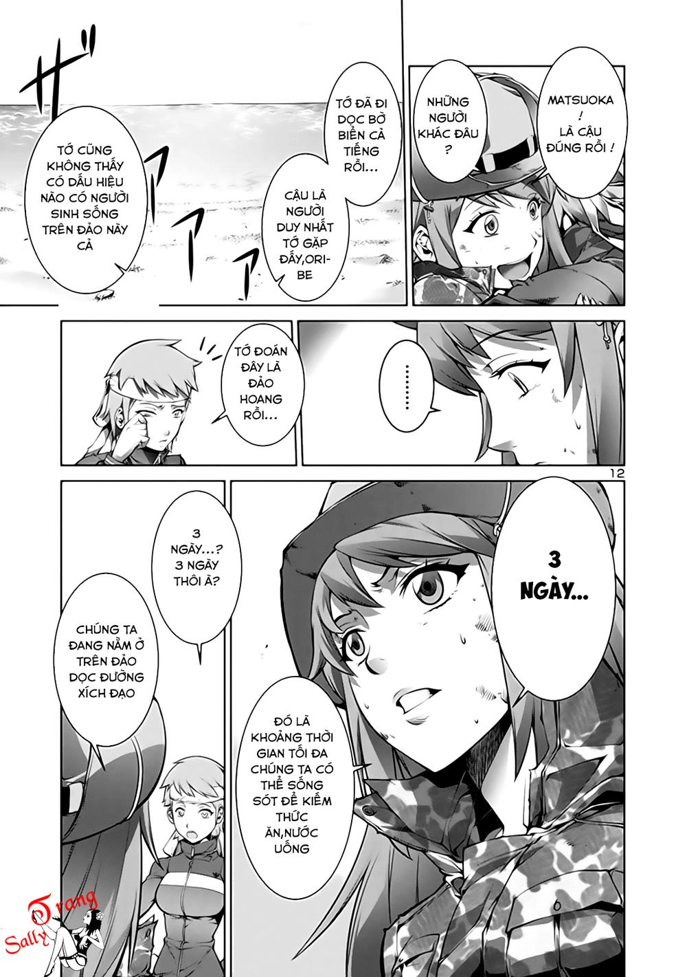 Kyochuu Rettou - Đảo Côn Trùng Chapter 1 - 15