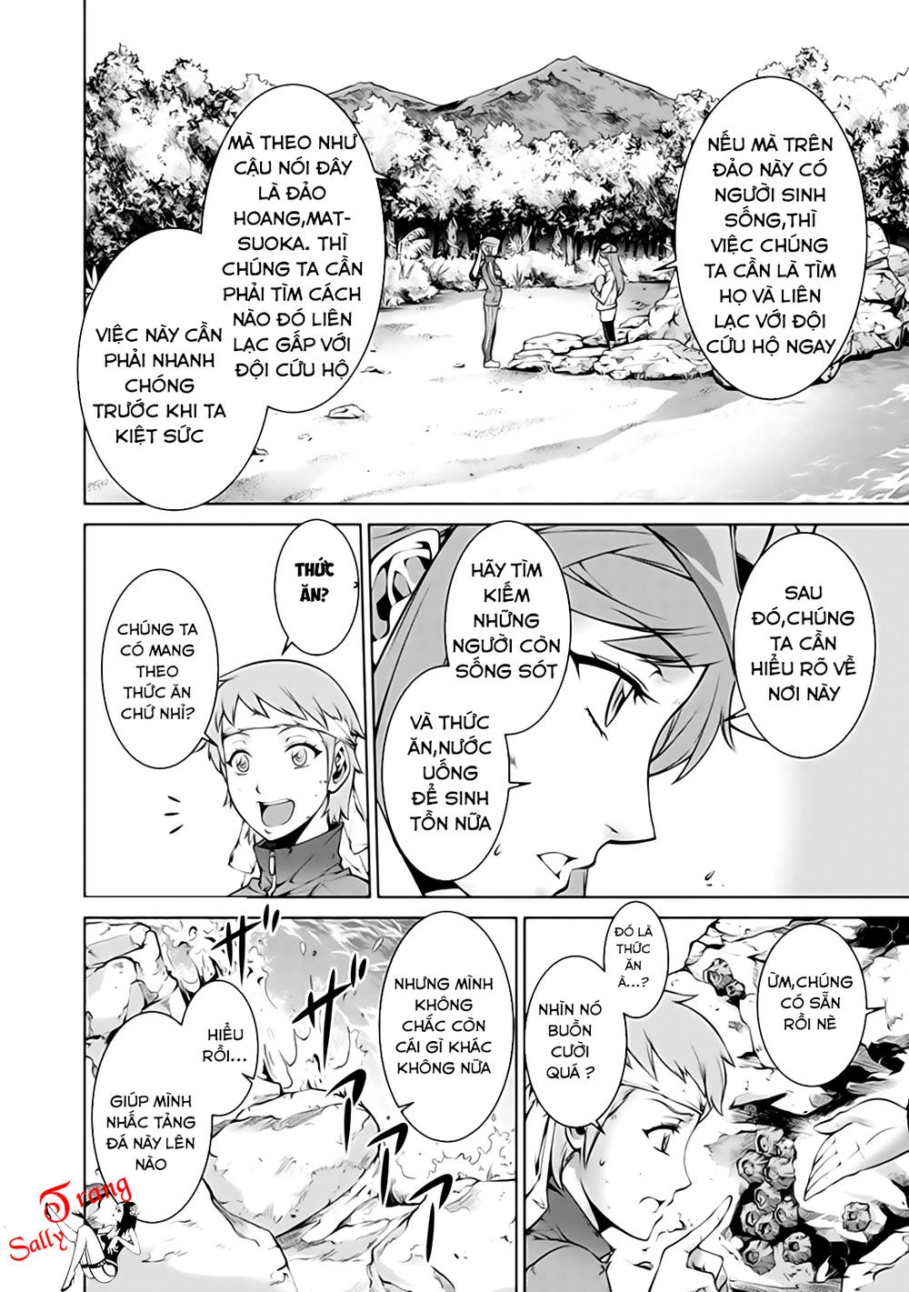 Kyochuu Rettou - Đảo Côn Trùng Chapter 1 - 16