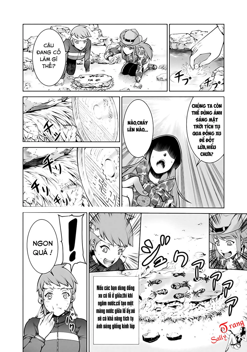 Kyochuu Rettou - Đảo Côn Trùng Chapter 1 - 18