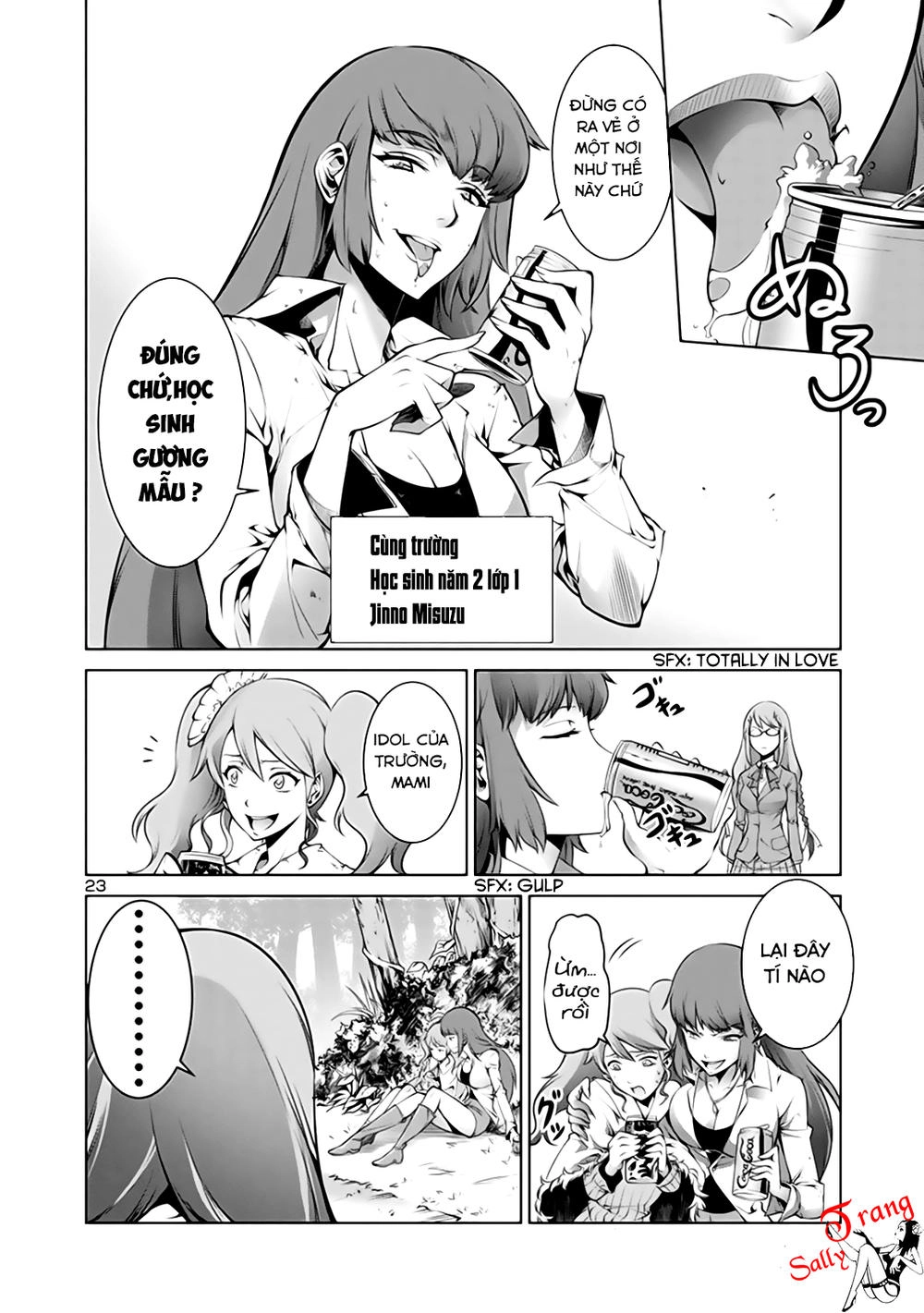 Kyochuu Rettou - Đảo Côn Trùng Chapter 1 - 26