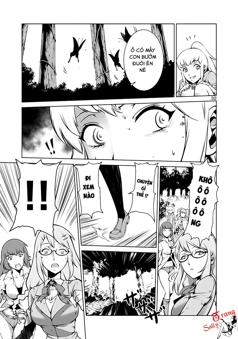 Kyochuu Rettou - Đảo Côn Trùng Chapter 1 - 35