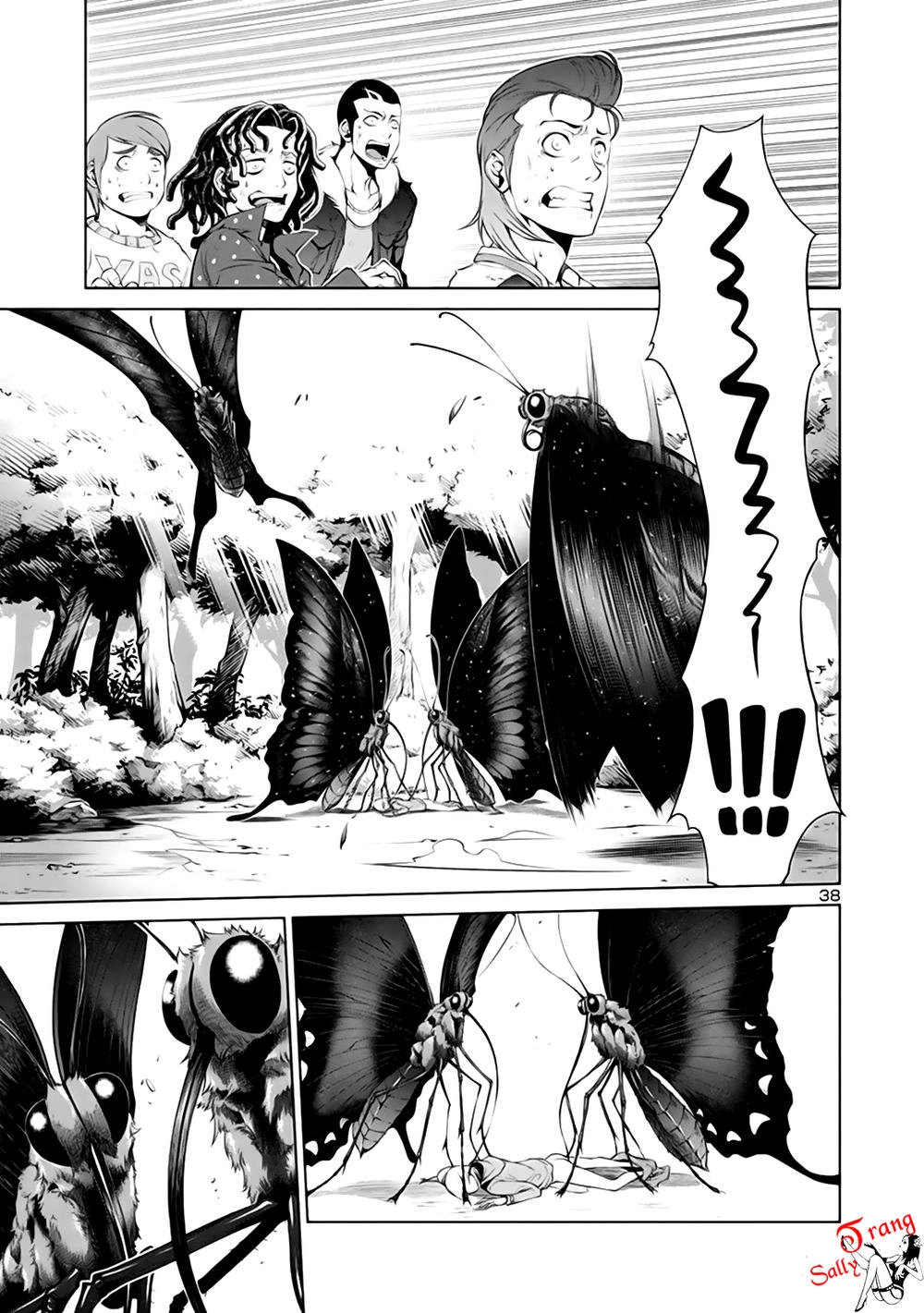 Kyochuu Rettou - Đảo Côn Trùng Chapter 1 - 40