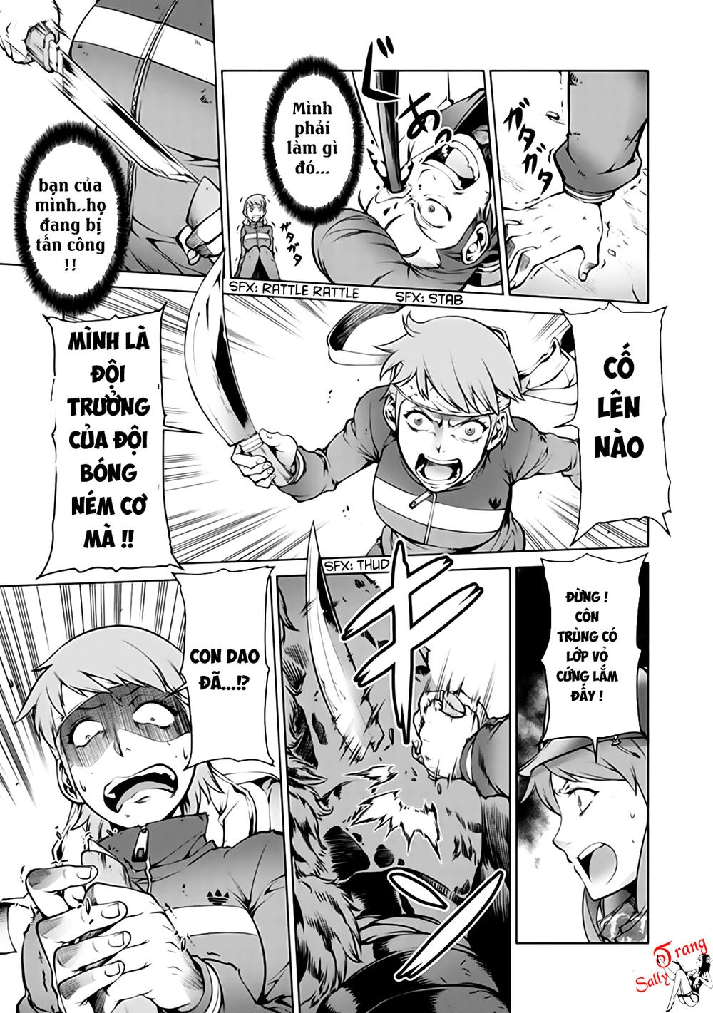 Kyochuu Rettou - Đảo Côn Trùng Chapter 1 - 46