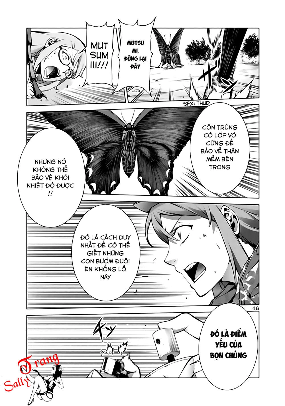 Kyochuu Rettou - Đảo Côn Trùng Chapter 1 - 48