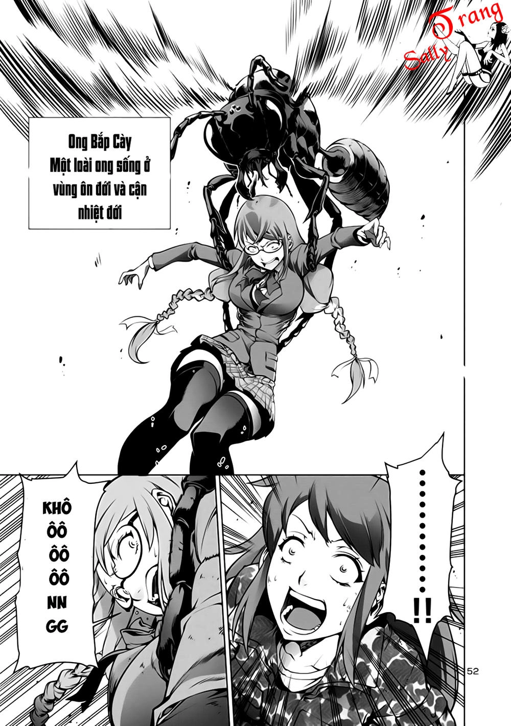 Kyochuu Rettou - Đảo Côn Trùng Chapter 1 - 54