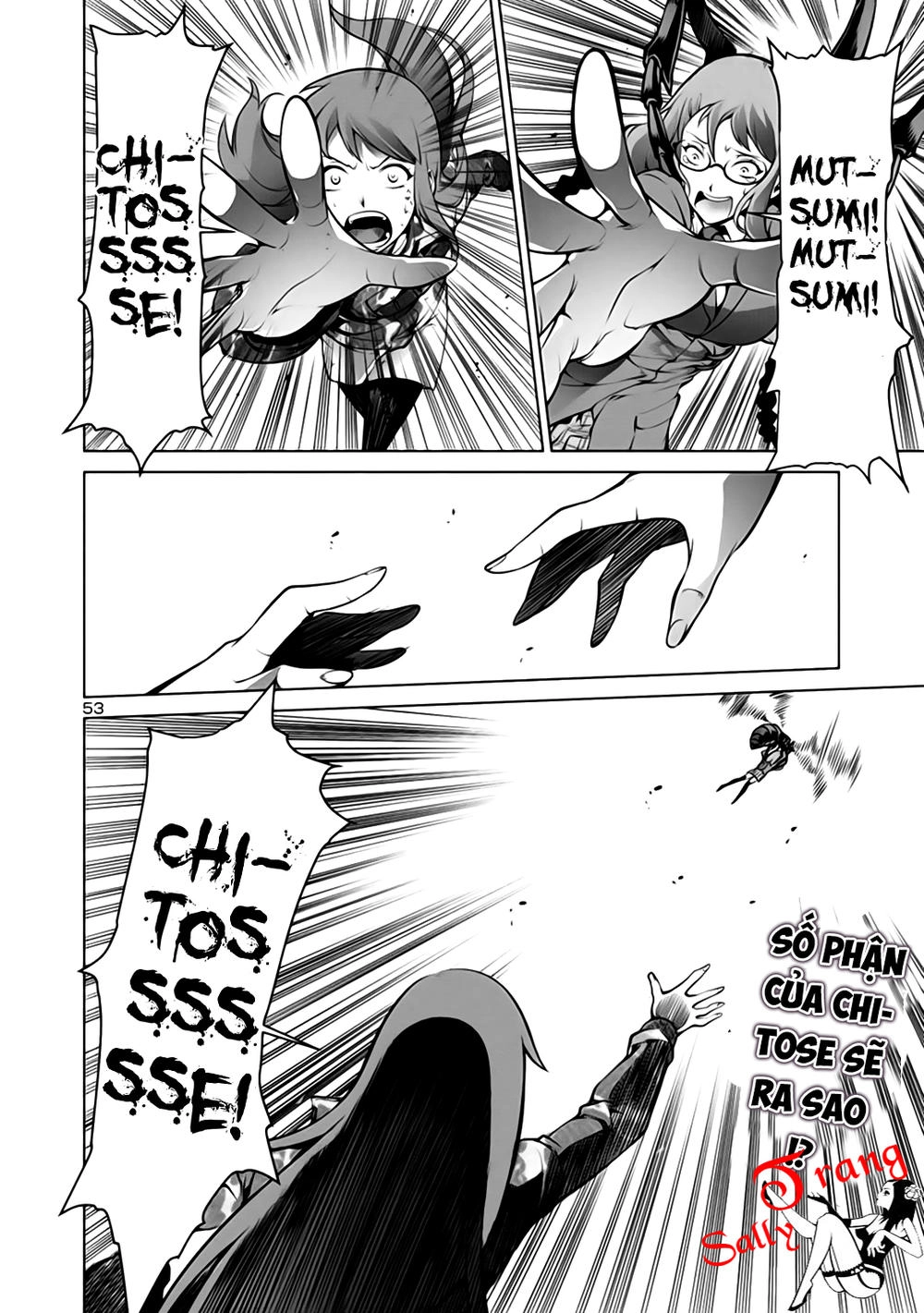 Kyochuu Rettou - Đảo Côn Trùng Chapter 1 - 55