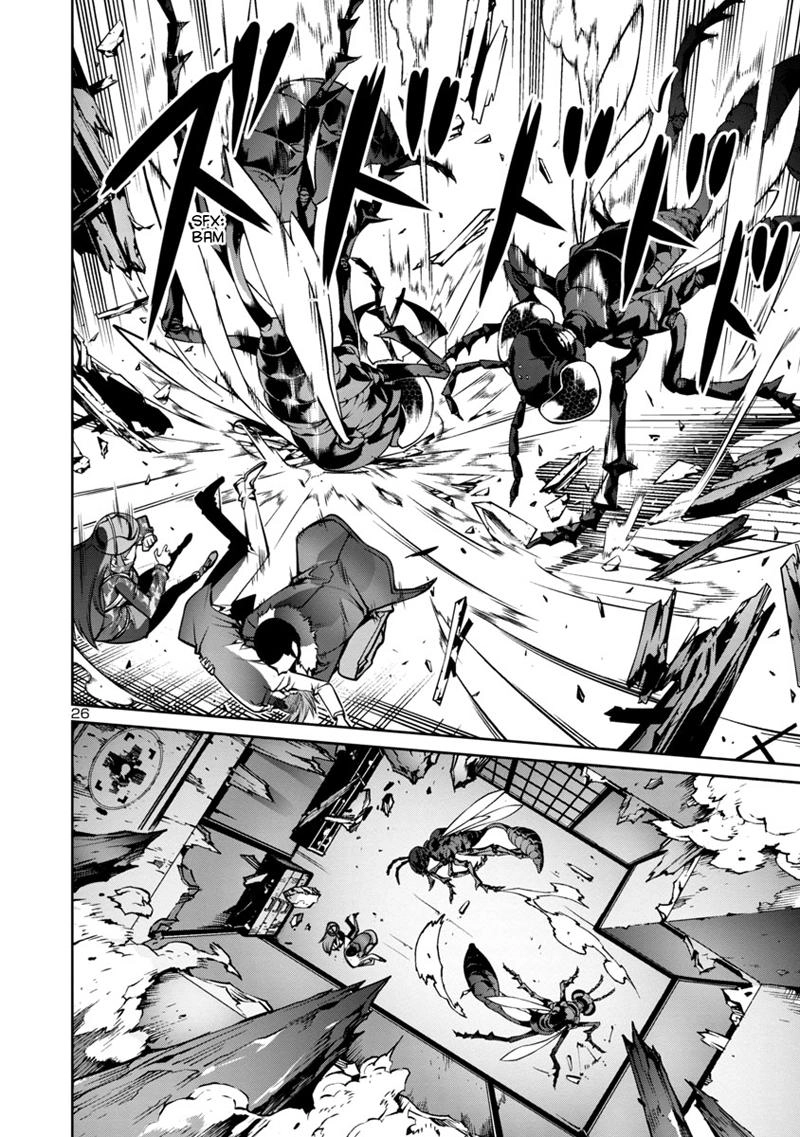 Kyochuu Rettou - Đảo Côn Trùng Chapter 3 - 27