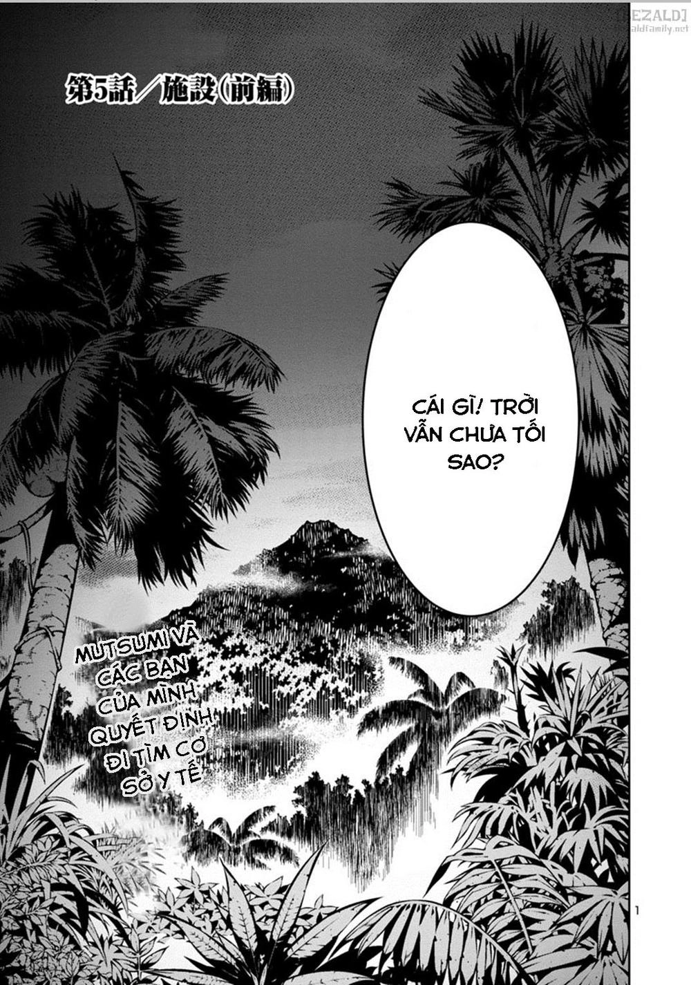 Kyochuu Rettou - Đảo Côn Trùng Chapter 5.2 - 2