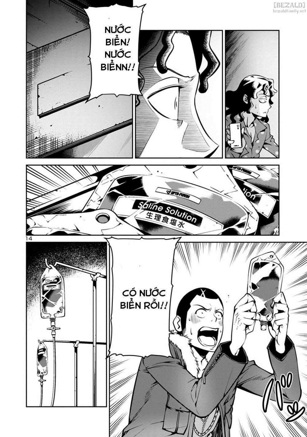 Kyochuu Rettou - Đảo Côn Trùng Chapter 5.2 - 15