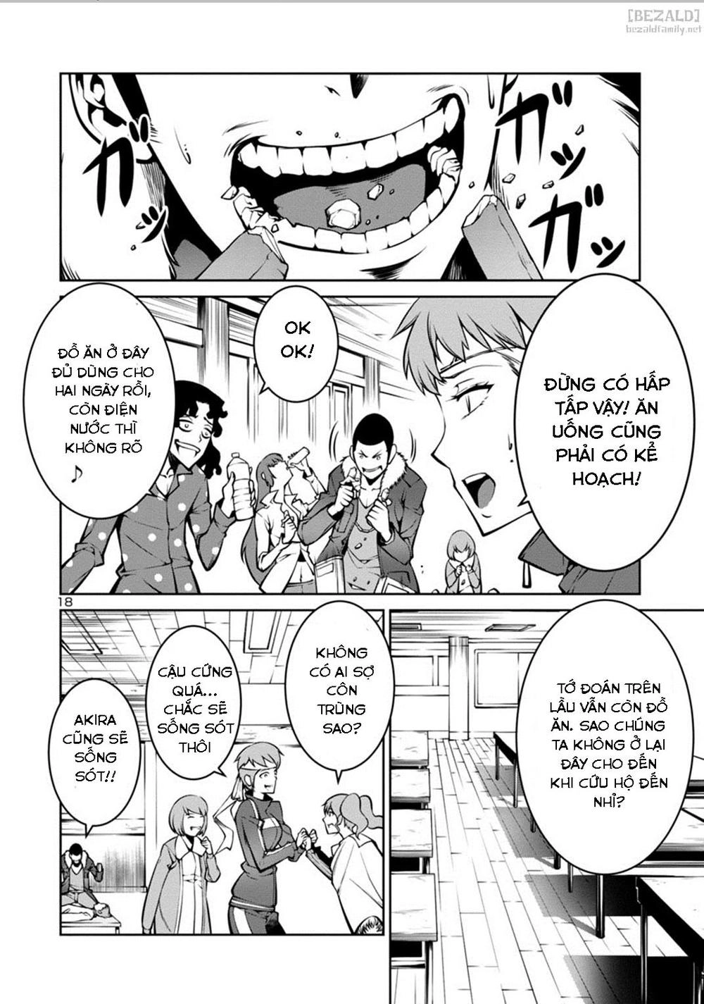 Kyochuu Rettou - Đảo Côn Trùng Chapter 5.2 - 19