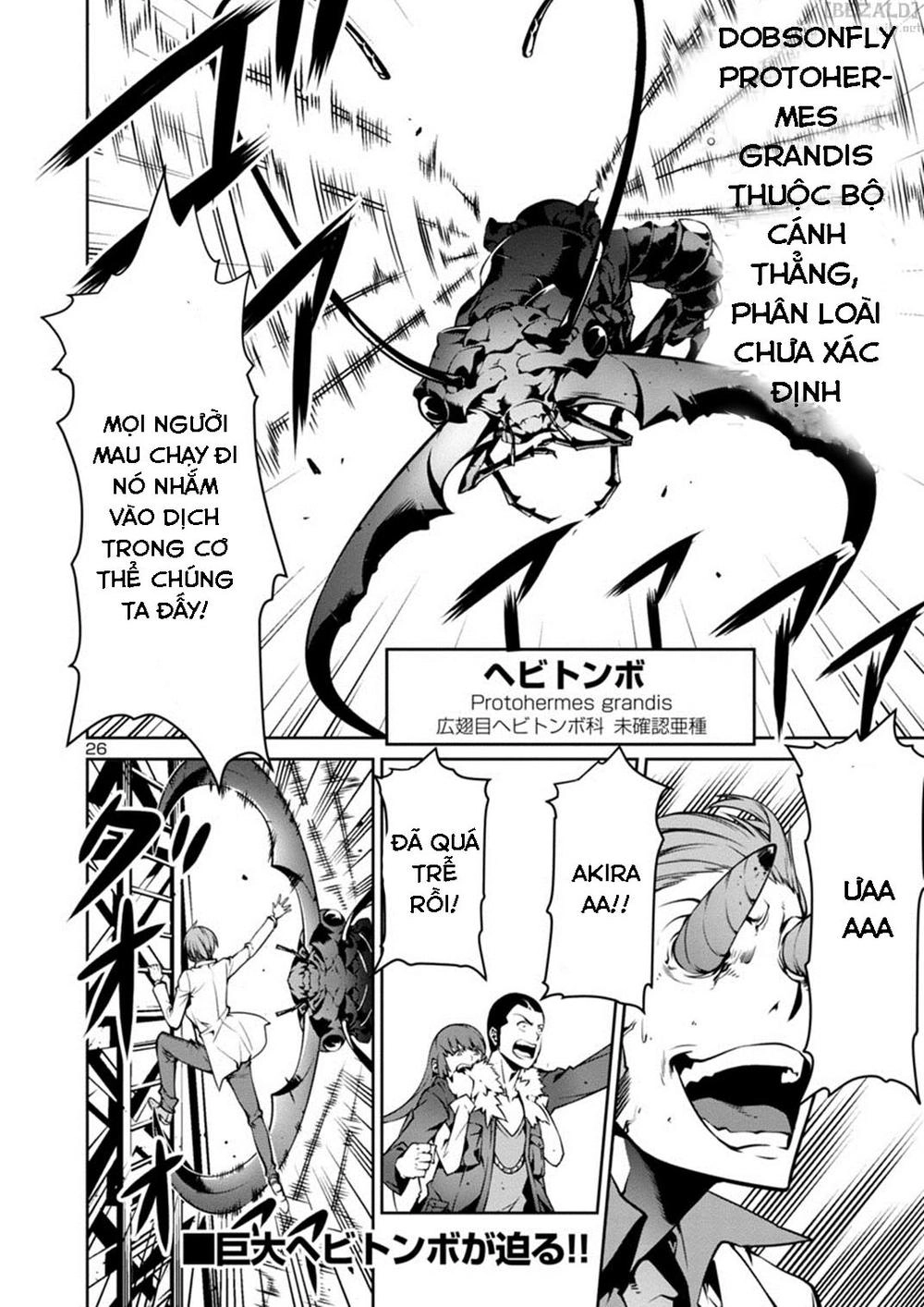 Kyochuu Rettou - Đảo Côn Trùng Chapter 5.2 - 27