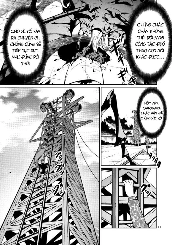 Kyochuu Rettou - Đảo Côn Trùng Chapter 6 - 12