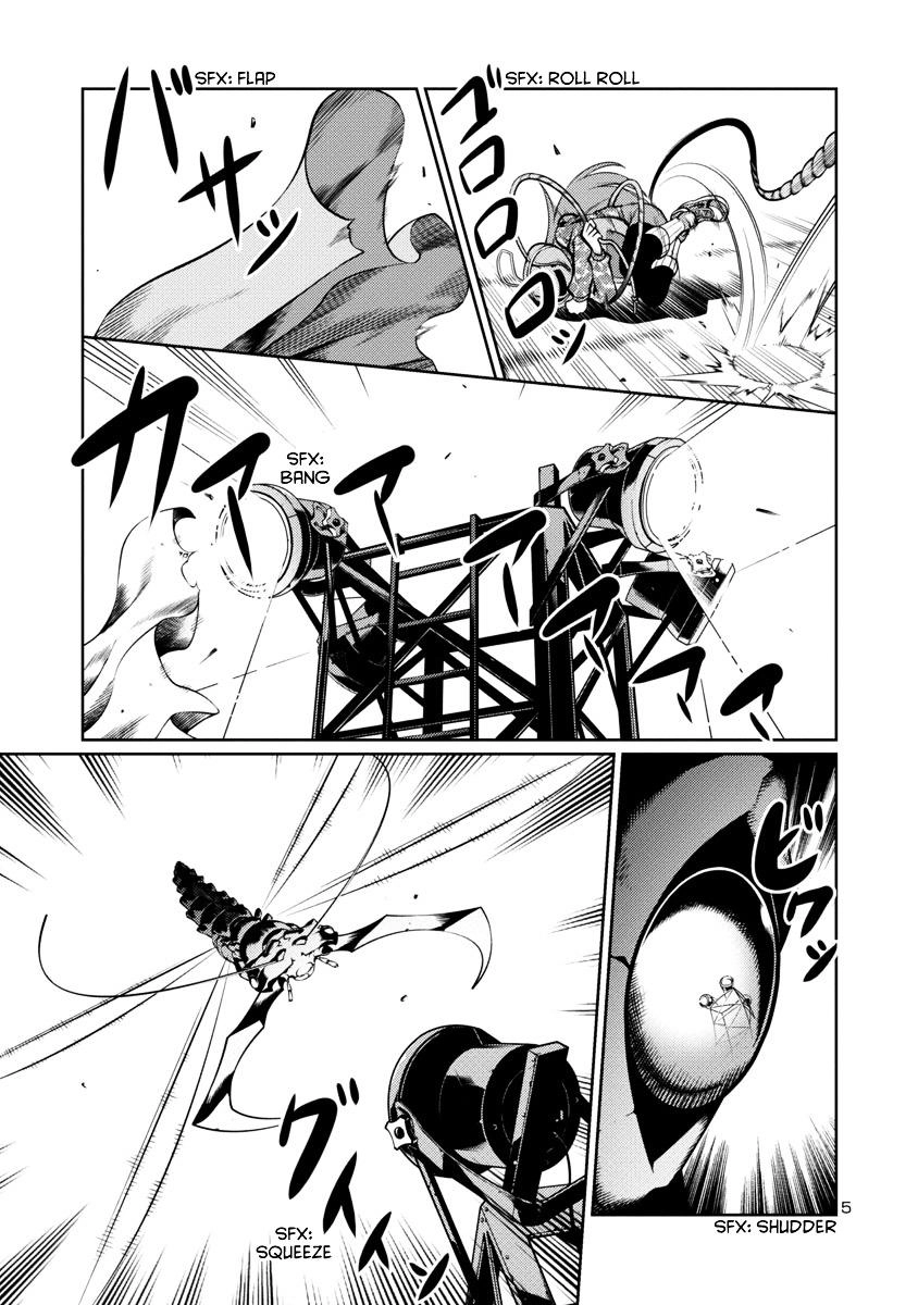 Kyochuu Rettou - Đảo Côn Trùng Chapter 6.5 - 4