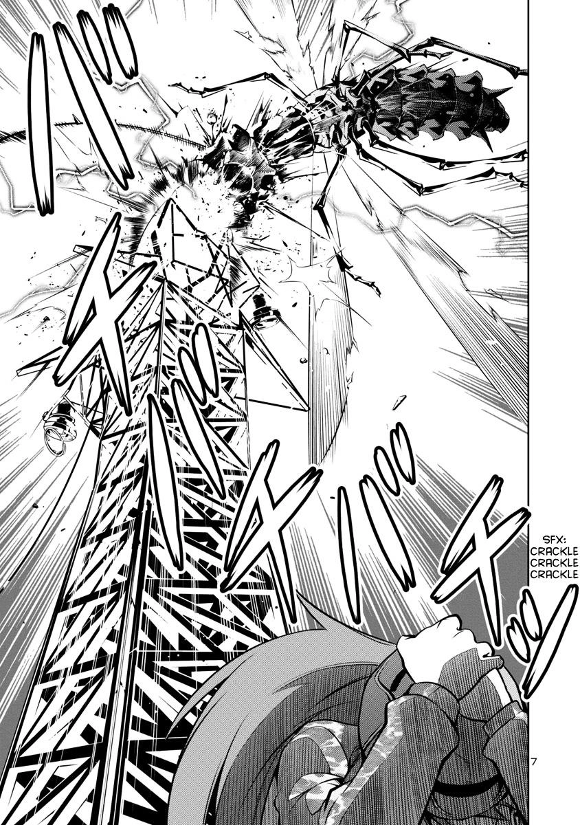 Kyochuu Rettou - Đảo Côn Trùng Chapter 6.5 - 6